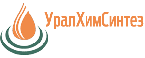 УралХимСинтез